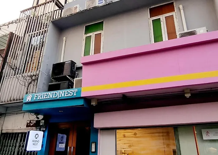 Friend Nest ホームステイ